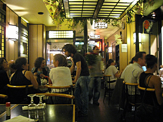 L'intérieur du restaurant